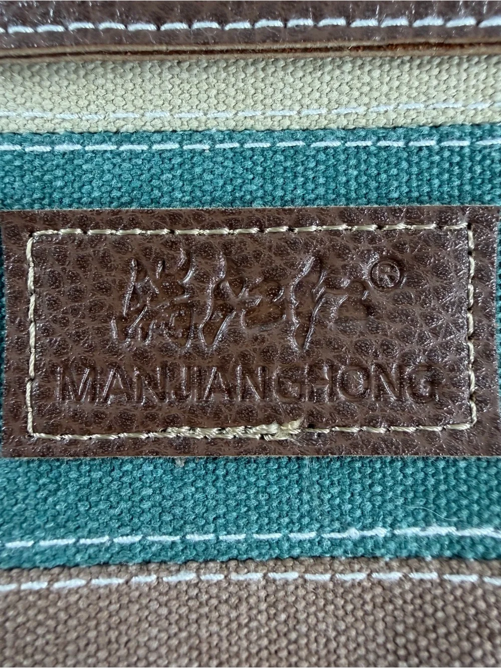 MANJIANGHONG Striped Canvas Convertible Backpack Tote Crossbody Travel Bag